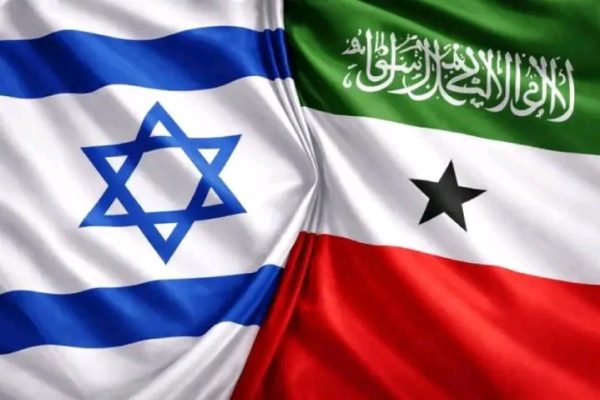 The Diplomatic Tension Between Israel and Somaliland